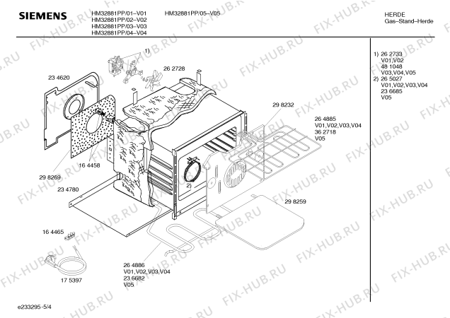 Взрыв-схема плиты (духовки) Siemens HM32881PP - Схема узла 04