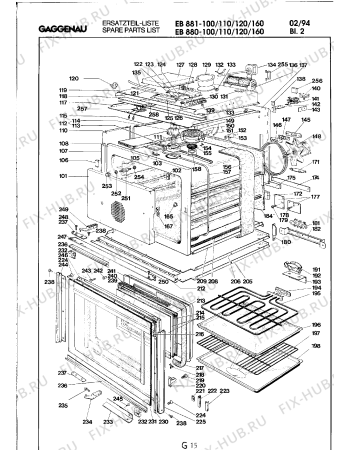 Взрыв-схема плиты (духовки) Gaggenau EB880160 - Схема узла 11