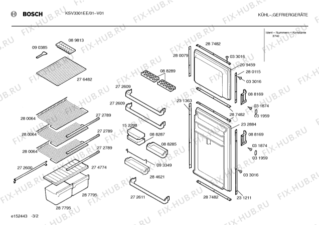 Схема №1 KSV3300EE с изображением Поднос для холодильника Bosch 00284621