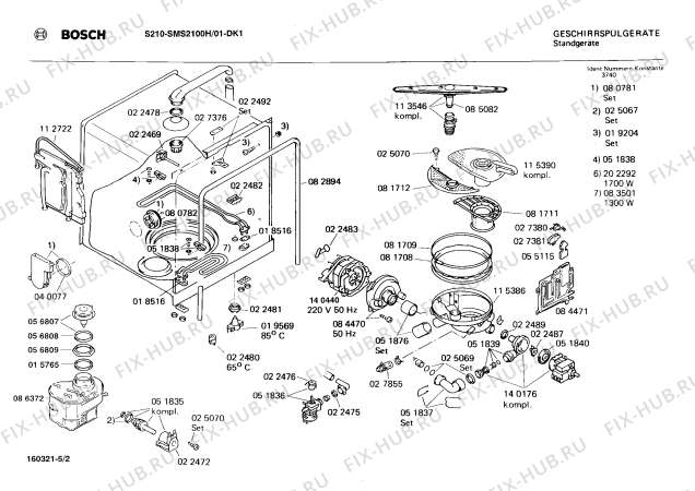 Взрыв-схема посудомоечной машины Bosch SMS2100H S210 - Схема узла 02