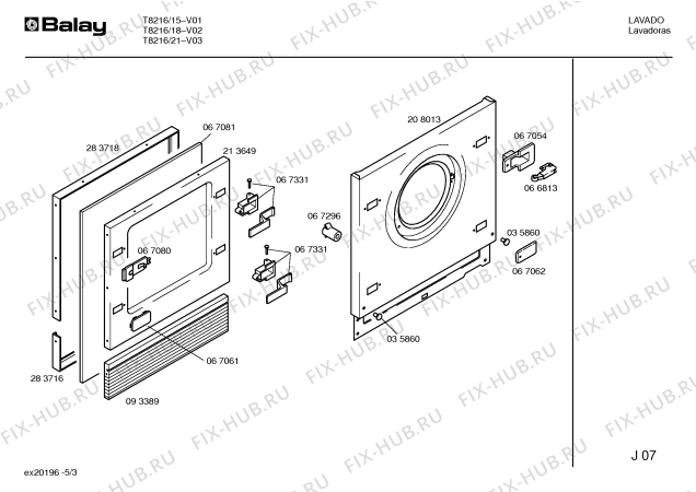 Схема №1 RT9813R Crolls RT9813R с изображением Кабель для стиралки Bosch 00352076