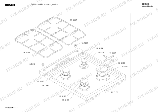 Взрыв-схема плиты (духовки) Bosch HSW232APL Bosch - Схема узла 03
