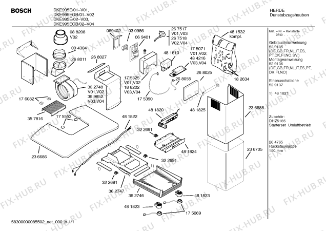 Схема №1 LC8X950 с изображением Инструкция по установке/монтажу для вытяжки Bosch 00529136