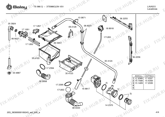 Схема №1 3TS986Q с изображением Панель управления для стиральной машины Bosch 00433835