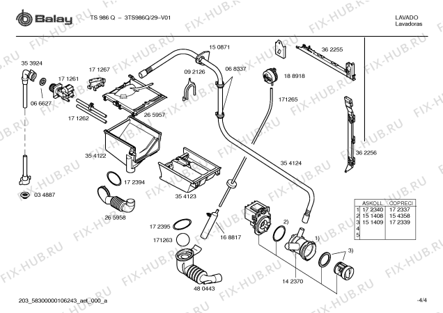 Схема №1 3TS986Q с изображением Вкладыш в панель для стиралки Bosch 00490227