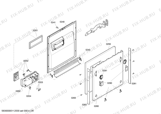 Схема №1 SL60S591EU с изображением Ручка двери для посудомойки Siemens 00439654