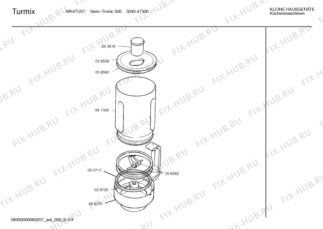 Схема №1 MUM4523 Profi 45 Microtronic с изображением Модуль для кухонного измельчителя Bosch 00095425