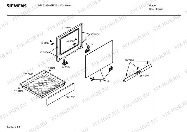 Схема №1 HM53320GR с изображением Столешница для плиты (духовки) Siemens 00215279