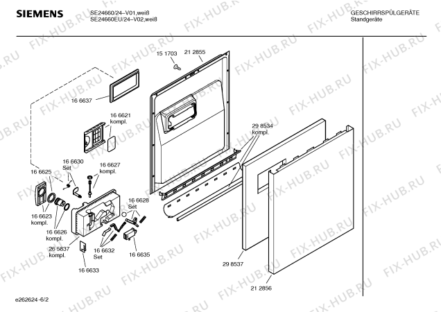Схема №1 SE24660EU EXTRAKLASSE с изображением Инструкция по эксплуатации для посудомоечной машины Siemens 00528441
