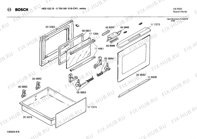Взрыв-схема плиты (духовки) Bosch 0750081018 HES 522 G - Схема узла 05