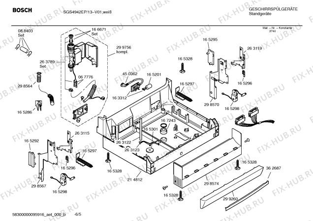 Взрыв-схема посудомоечной машины Bosch SGS4942EP - Схема узла 05