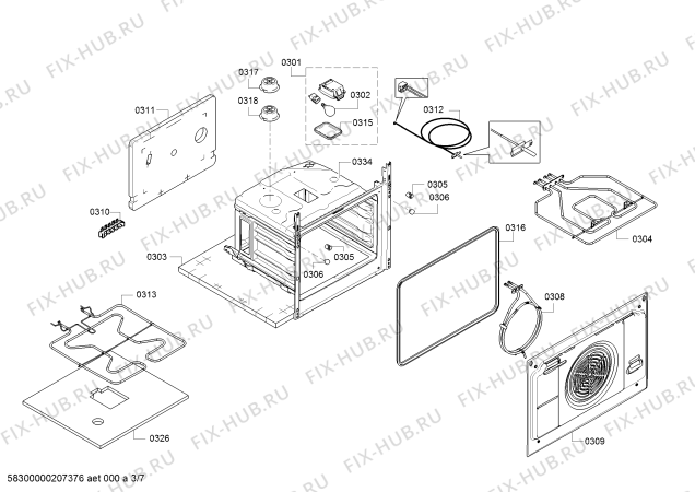 Взрыв-схема плиты (духовки) Siemens HA858544U Siemens - Схема узла 03