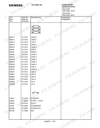 Схема №2 FA174R6 с изображением Сервисная инструкция для электропечи Siemens 00535564