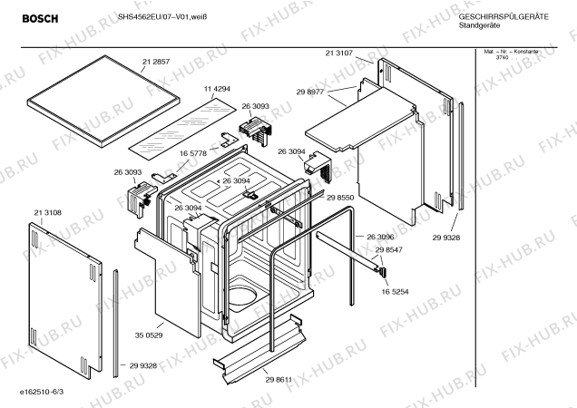 Взрыв-схема посудомоечной машины Bosch SHS4562EU Silence - Схема узла 03