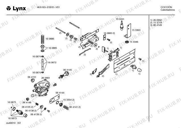 Схема №1 4KA163-21B с изображением Панель для электроводонагревателя Bosch 00297087