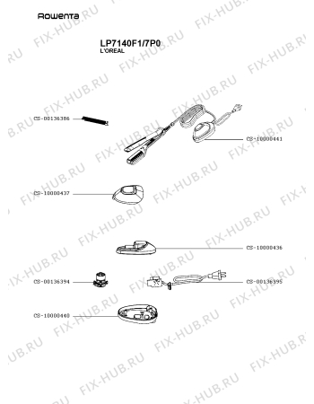 Схема №1 LP7140F1/7P0 с изображением Элемент корпуса для фена Rowenta CS-10000440