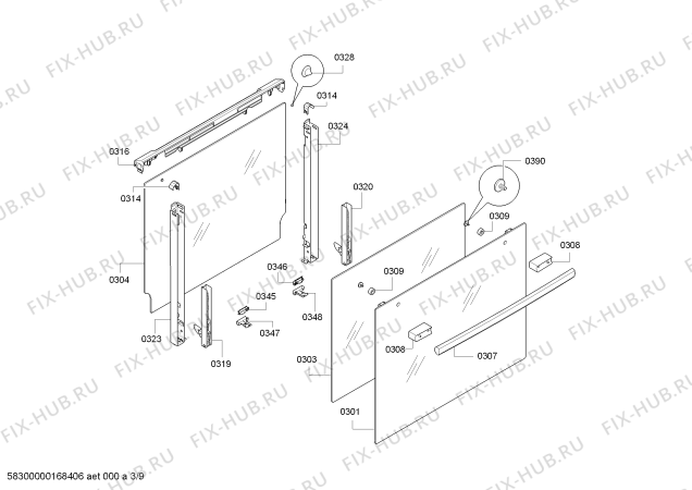 Схема №2 U15E52S3GB с изображением Панель управления для плиты (духовки) Bosch 00744067