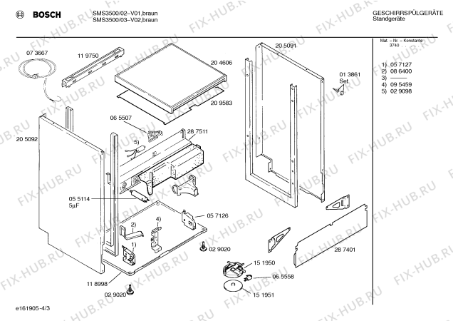 Схема №1 SMI6031JK с изображением Кнопка для электропосудомоечной машины Bosch 00029560