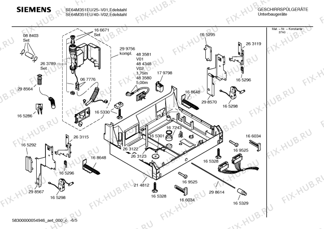 Схема №1 SE64M351EU vision с изображением Инструкция по эксплуатации для посудомоечной машины Siemens 00590881