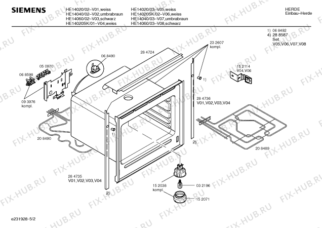 Схема №1 HE14040 с изображением Ручка управления духовкой для плиты (духовки) Siemens 00068514