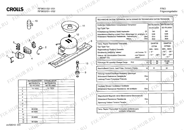 Схема №1 RF9652 с изображением Плата для холодильной камеры Bosch 00285027