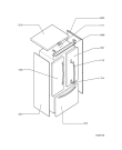 Схема №2 KRFC 9010/IN с изображением Шарнир для холодильной камеры Whirlpool 481241719428