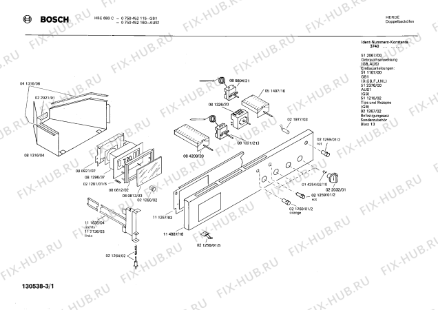 Схема №1 0750452223 HBE630P с изображением Стеклянная полка для духового шкафа Bosch 00202774