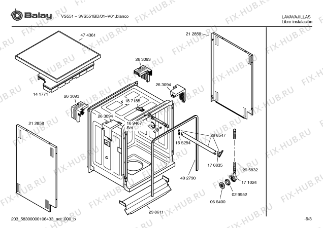 Схема №2 3VS551BD VS551 с изображением Панель управления для посудомойки Bosch 00441996