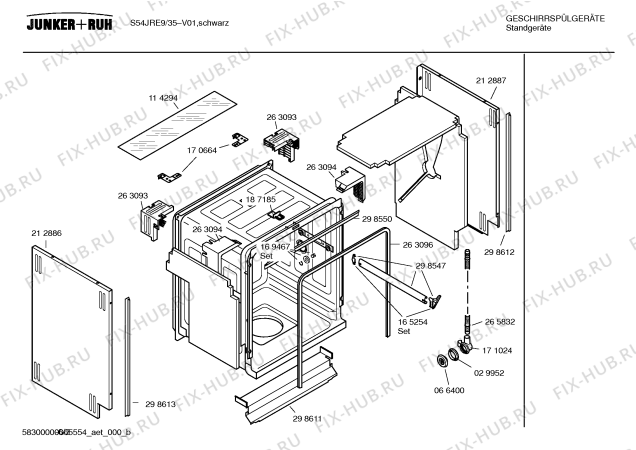Схема №1 S54JRE9 с изображением Инструкция по эксплуатации для посудомоечной машины Bosch 00584358