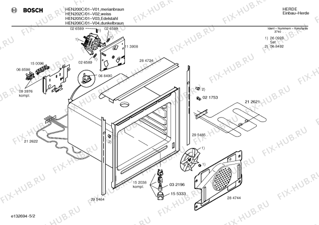 Схема №1 HEN206C с изображением Инструкция по эксплуатации для плиты (духовки) Bosch 00521181