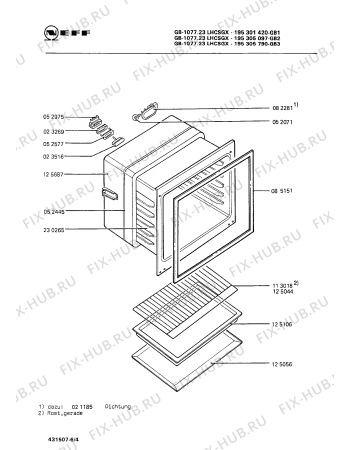 Схема №1 195301878 GB-1037.53LHCSG с изображением Противень для электропечи Bosch 00023490