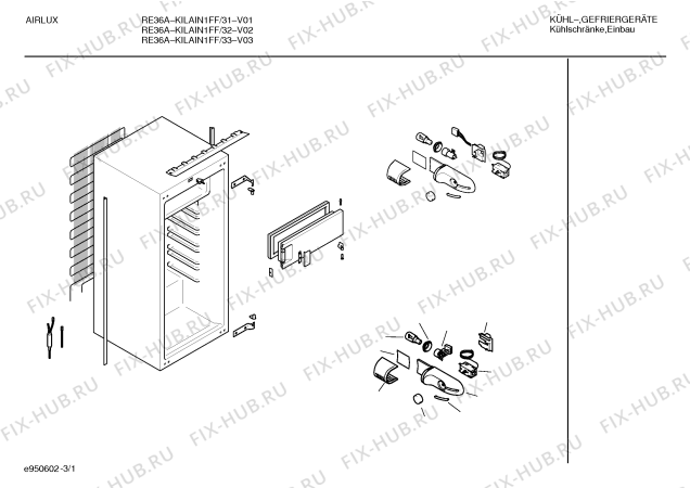 Схема №1 KILAIH5FF RE35A с изображением Инструкция по эксплуатации для холодильной камеры Bosch 00522654