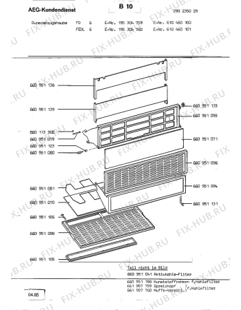 Взрыв-схема вытяжки Aeg FED 600 - Схема узла Section1