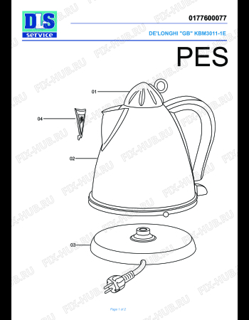 Схема №1 KBM 3011-1E с изображением Емкость для электрочайника DELONGHI TO1054