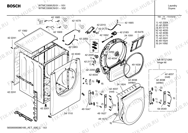 Взрыв-схема сушильной машины Bosch WTMC3300US Nexxt - Схема узла 02