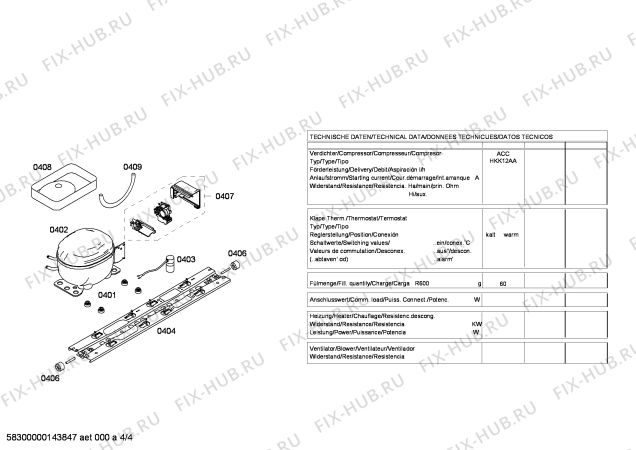 Схема №1 3KFB7916 с изображением Дверь для холодильника Bosch 00246460