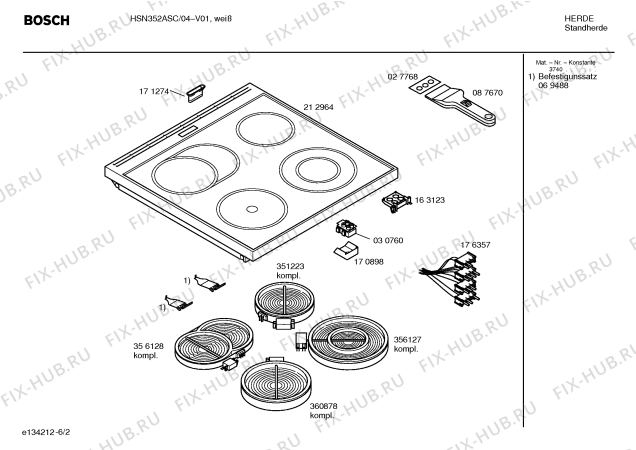 Схема №1 HSN352ASC с изображением Инструкция по эксплуатации для плиты (духовки) Bosch 00580166