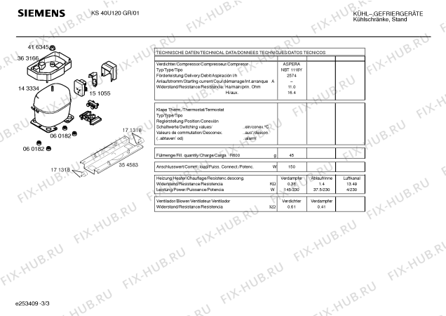 Схема №1 KS42V20GR с изображением Емкость для холодильника Siemens 00355031