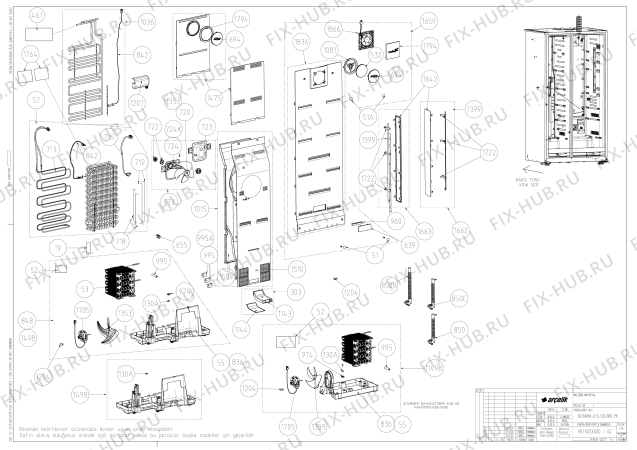 Схема №1 GN163120 (7285548713) с изображением Вапорайзер для холодильной камеры Beko 4942911500