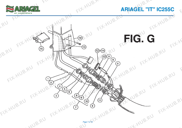 Взрыв-схема кондиционера Ariagel IC 255C - Схема узла 7