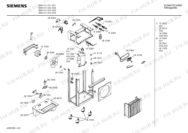 Взрыв-схема холодильника Siemens Ag 2NK1411 - Схема узла 02