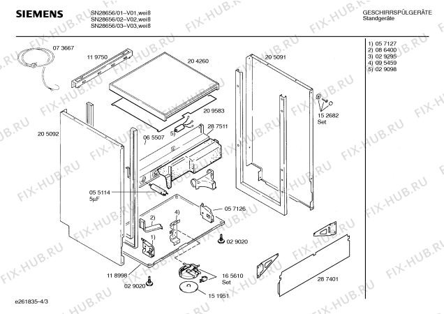 Взрыв-схема посудомоечной машины Siemens SN28656 - Схема узла 03