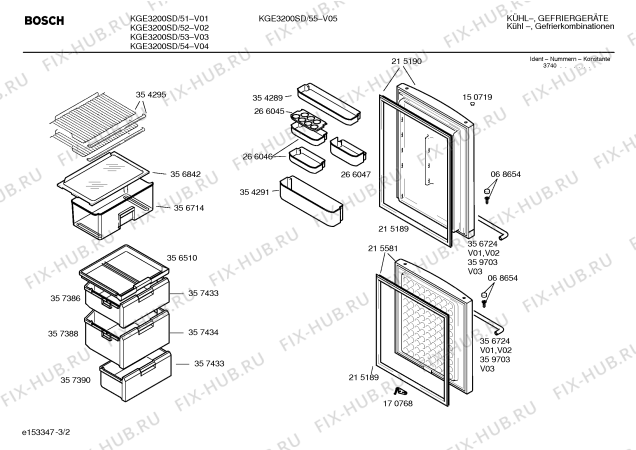 Схема №1 KGE3220SD с изображением Ручка двери для холодильника Bosch 00356724