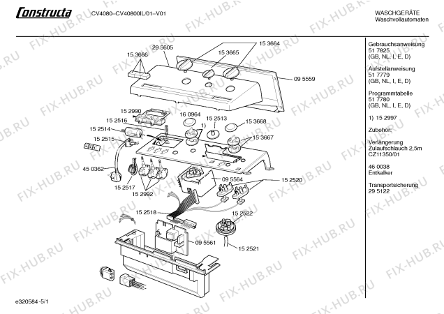 Схема №1 CV40800IL CV4080 с изображением Программная индикация для стиральной машины Bosch 00160964