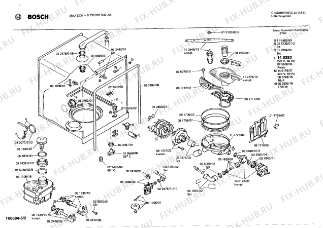 Взрыв-схема посудомоечной машины Bosch 0730203506 SMU2200 - Схема узла 02