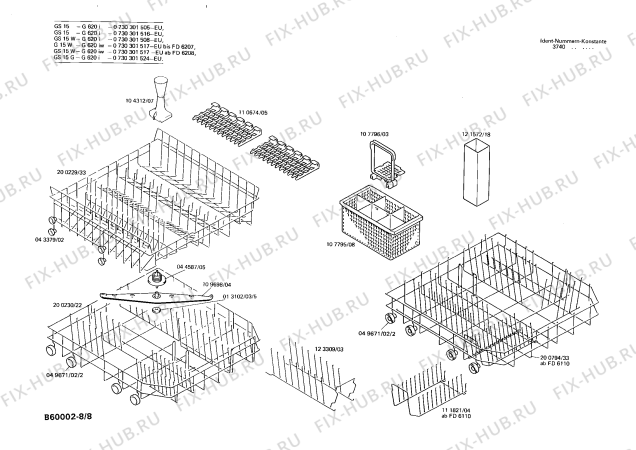 Схема №1 WG530047 с изображением Корзина для электропосудомоечной машины Bosch 00200229