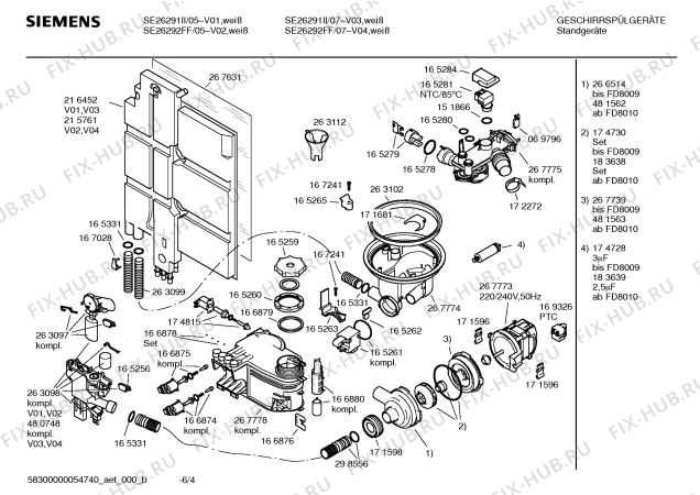 Схема №1 SE26291II PlusSense с изображением Инструкция по эксплуатации для посудомойки Siemens 00527692