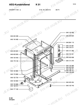 Взрыв-схема посудомоечной машины Aeg FAV4120-W  SSF - Схема узла Housing 001