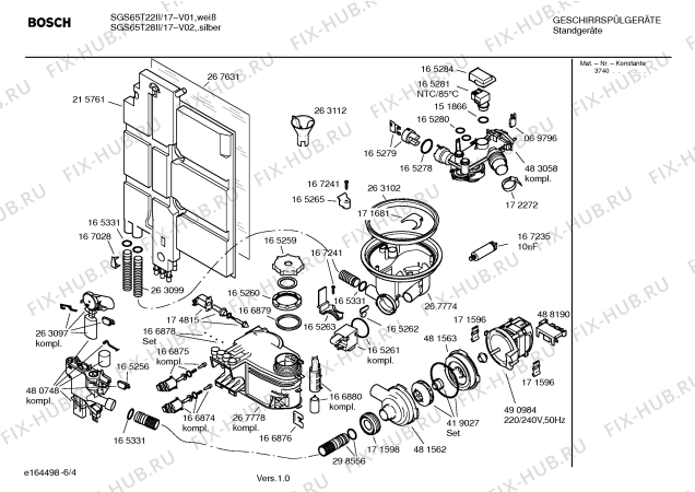 Взрыв-схема посудомоечной машины Bosch SGS65T28II Logixx Easy - Схема узла 04