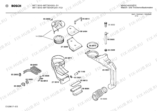 Схема №1 CW31010 CW3101 с изображением Силовой модуль для стиралки Bosch 00273619